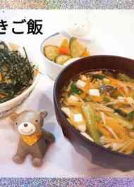 みんなが作ってる 電子レンジ圧力鍋 ご飯のレシピ クックパッド 簡単おいしいみんなのレシピが364万品