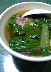 青梗菜と牛肉の中華スープ