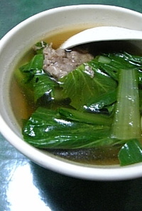 青梗菜と牛肉の中華スープ