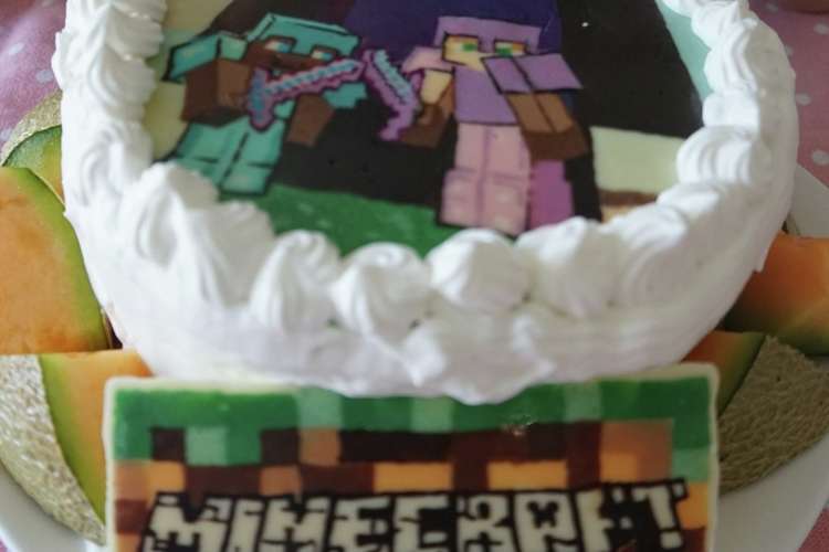 マイクラケーキ レシピ 作り方 By もりたまごっち クックパッド 簡単おいしいみんなのレシピが372万品