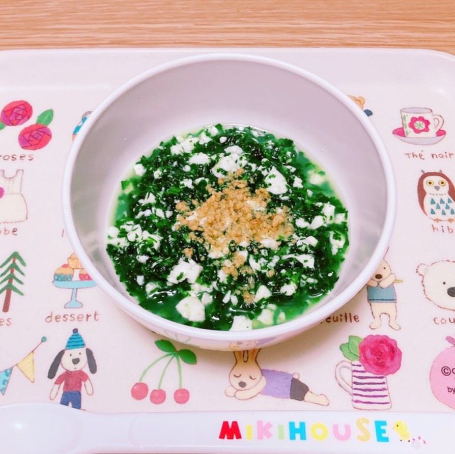 【離乳食中期】小松菜のだし白和えの画像