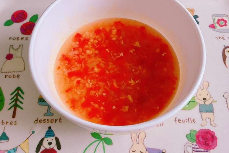 離乳食中期 鶏とパプリカのトマトスープ レシピ 作り方 By ももかあちゃん クックパッド 簡単おいしいみんなのレシピが366万品