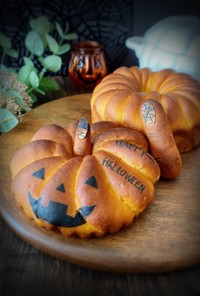 簡単成形ハロウィンかぼちゃちぎりパン