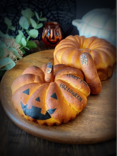 簡単成形ハロウィンかぼちゃちぎりパンの写真