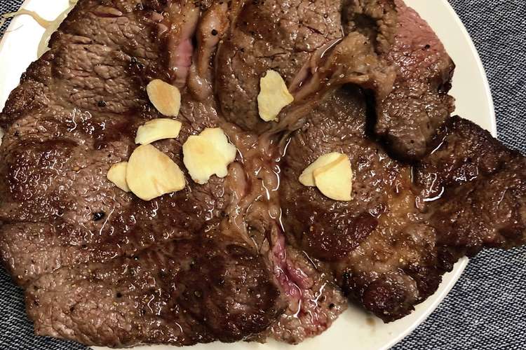 牛肩ロースステーキ レシピ 作り方 By トラック運ちゃんの飯 クックパッド 簡単おいしいみんなのレシピが376万品