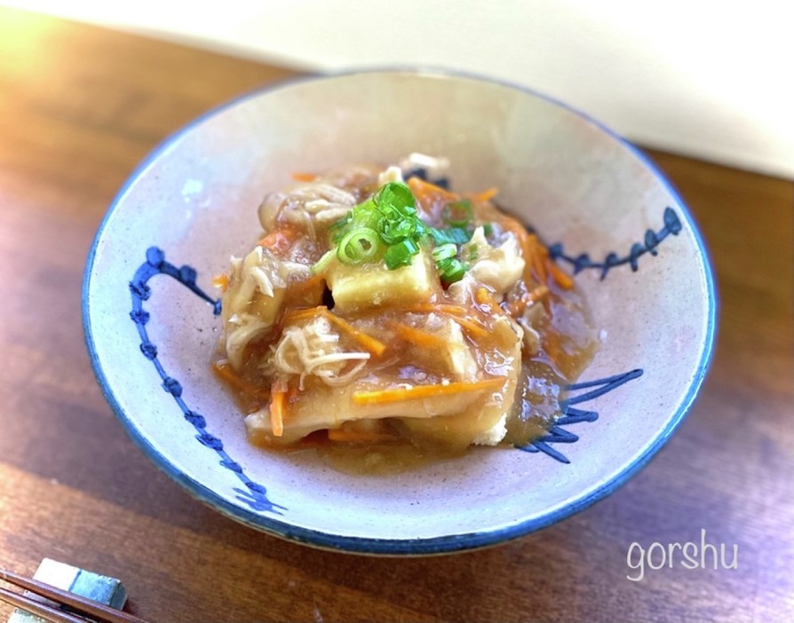 高野豆腐の塩糀おろしあんかけの画像