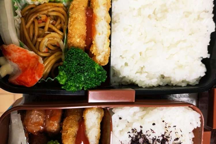 運動会前日学校なので土曜日子供お弁当 レシピ 作り方 By 7kidsまま クックパッド 簡単おいしいみんなのレシピが366万品