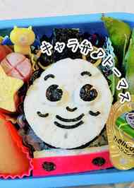 みんなが作ってる キャラ弁 トーマスのレシピ クックパッド 簡単おいしいみんなのレシピが360万品