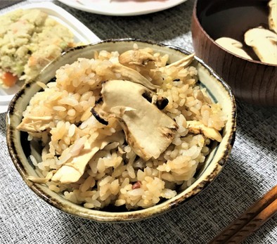 松茸農家さんの「松茸ご飯♬」の写真