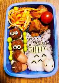 みんなが作ってる ミートボール お弁当 かわいいのレシピ クックパッド 簡単おいしいみんなのレシピが361万品