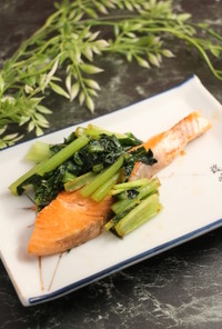 簡単！銀鮭と小松菜のうま味炒め