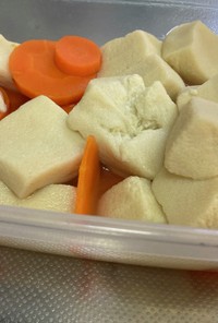 【ホットクック】高野豆腐と人参の煮物