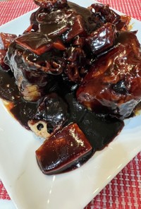 紅虎風真っ黒ゲンコツ黒酢酢豚(北京料理)