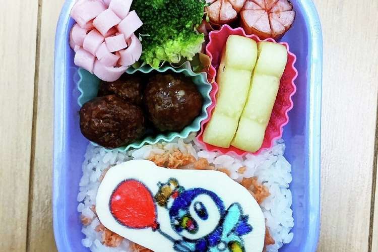 お弁当 ポケモンキャラ オブアート レシピ 作り方 By いわはキラリん クックパッド 簡単おいしいみんなのレシピが371万品
