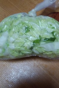 袋漬物◆柚子白菜