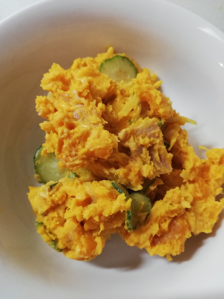 コンソメ味のかぼちゃサラダの画像