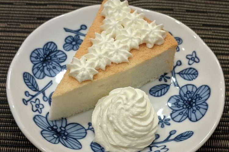 白いシフォンケーキ レシピ 作り方 By ぜん3727 クックパッド 簡単おいしいみんなのレシピが361万品