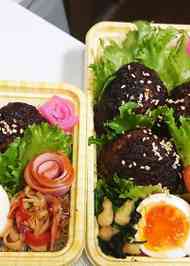 みんなが作ってる ハンバーグ 揚げ玉のレシピ クックパッド 簡単おいしいみんなのレシピが371万品