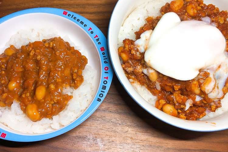 野菜嫌いの子供と食べるドライカレー レシピ 作り方 By のすけキッチン クックパッド 簡単おいしいみんなのレシピが376万品