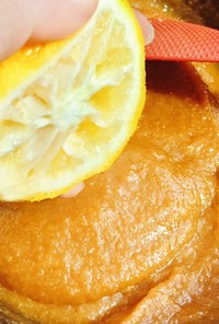 毎年恒例〜手作り柚子味噌