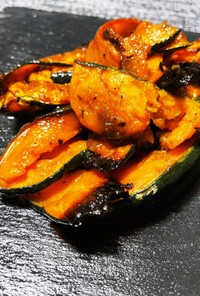焼き野菜のイタリアンマリネ