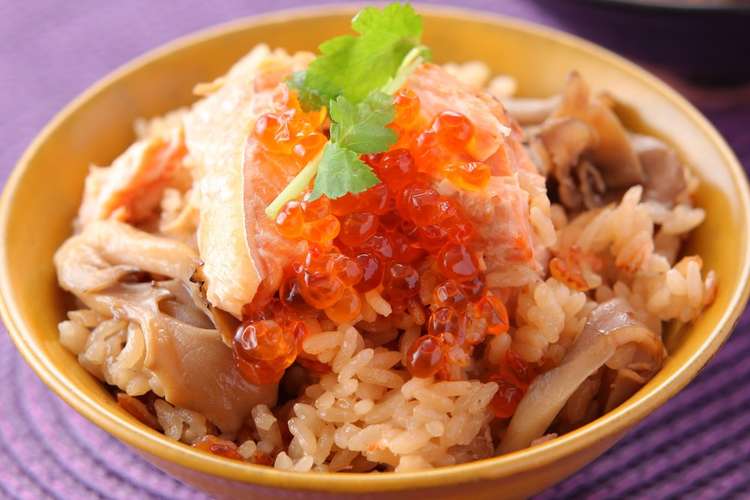 旨味たっぷり 秋鮭と舞茸の炊き込みご飯 レシピ 作り方 By フレシャスレシピ クックパッド 簡単おいしいみんなのレシピが372万品