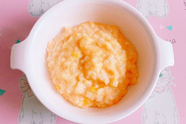 離乳食中期 鶏とパプリカの人参リゾット レシピ 作り方 By ももかあちゃん クックパッド 簡単おいしいみんなのレシピが366万品