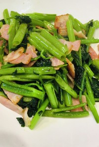 空心菜（あさがお菜）とベーコンの炒め物