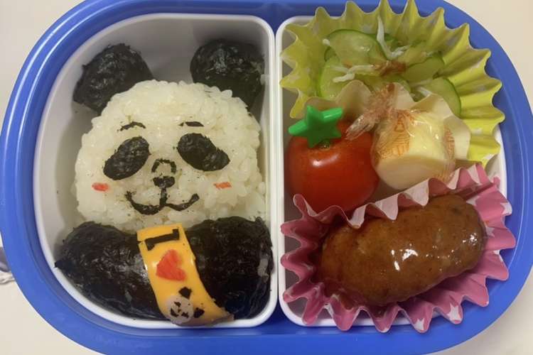 パンダ先輩 キャラ弁 呪術 レシピ 作り方 By １６８ママ クックパッド 簡単おいしいみんなのレシピが372万品