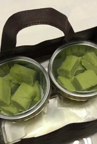 アボカド緑豆ケーキ