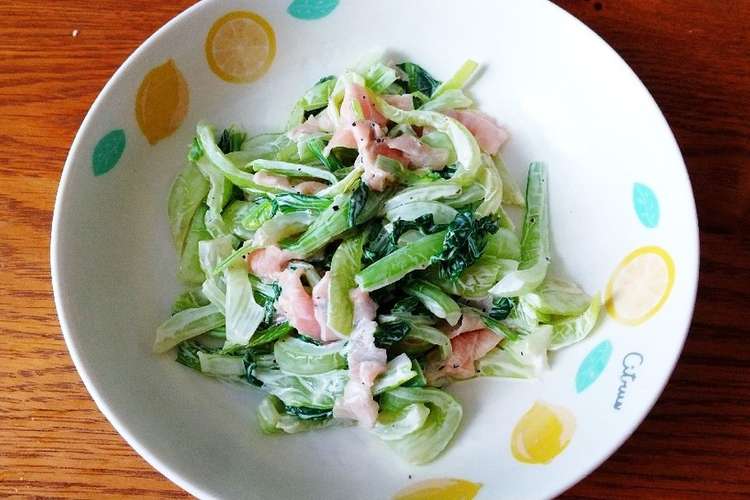 チンゲン菜と生ハムのマヨサラダ レシピ 作り方 By はなだより クックパッド 簡単おいしいみんなのレシピが367万品
