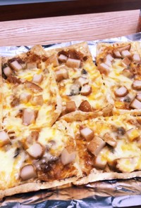 おつまみ　油揚げの味噌チーズ　ピザ