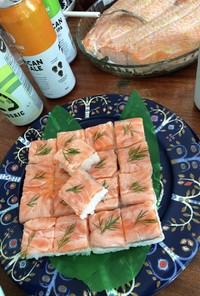 サーモン押寿司 Salmon sushi