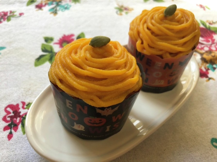 かぼちゃのカップケーキのレシピ