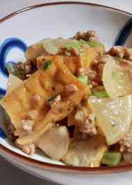 みんなが作ってる あっさり メインのレシピ クックパッド 簡単おいしいみんなのレシピが366万品