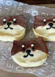 みんなが作ってる 犬 ケーキのレシピ クックパッド 簡単おいしいみんなのレシピが366万品