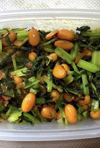 簡単！栄養満点！小松菜と大豆の甘辛炒め☆