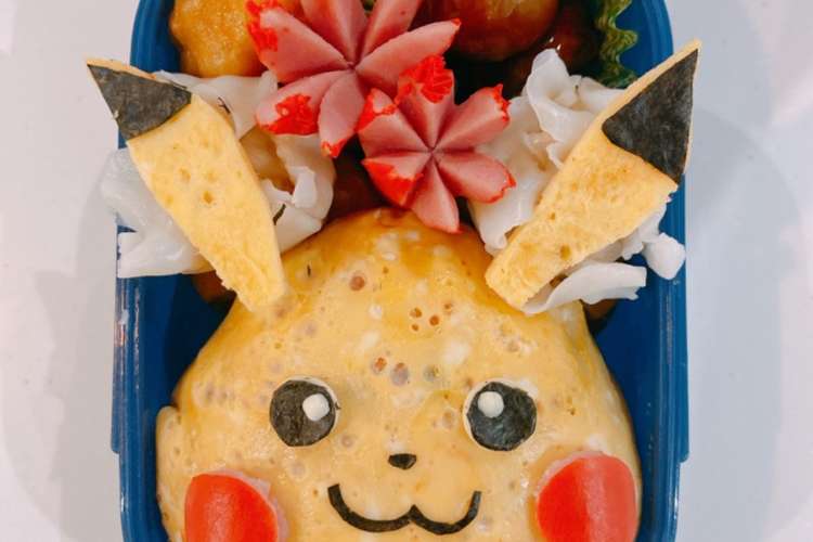 キャラ弁 ピカチュウ ポケモン レシピ 作り方 By Rupinpin クックパッド 簡単おいしいみんなのレシピが368万品