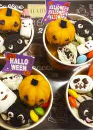 みんなが作ってる ハロウィン お菓子 かわいいのレシピ クックパッド 簡単おいしいみんなのレシピが361万品