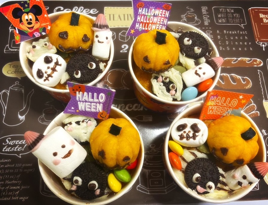 ハロウィン☆かぼちゃカップケーキの画像