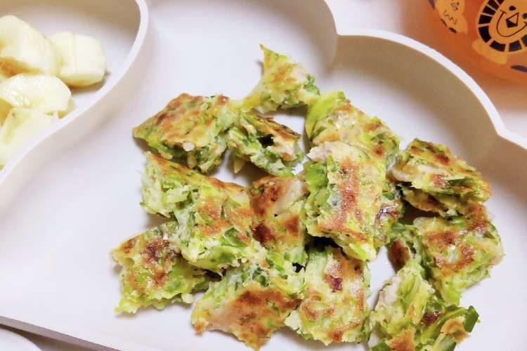 離乳食後期 キャベツと豚肉のお好み焼き レシピ 作り方 By ひぃらぃ クックパッド 簡単おいしいみんなのレシピが366万品