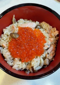 NHKあさイチの秋鮭とキノコのおこわ