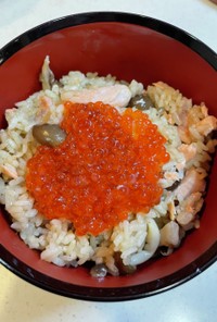 NHKあさイチの秋鮭とキノコのおこわ