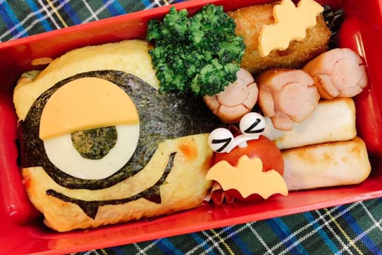 ハロウィン ミニオン キャラ弁 レシピ 作り方 By にこにこレインボー クックパッド 簡単おいしいみんなのレシピが376万品