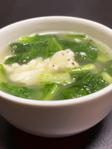 小松菜と豆腐のスープの写真