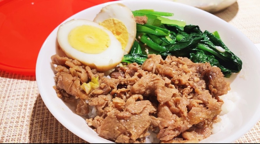 簡単に本格魯肉飯〜台湾本場の味〜の画像