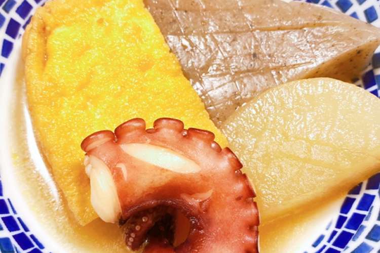 妊活にもピッタリ 栄養が凄いタコのおでん レシピ 作り方 By Norie クックパッド 簡単おいしいみんなのレシピが360万品