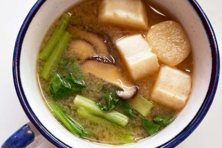 具材楽しむお味噌汁 お麩 椎茸 小松菜 レシピ 作り方 By ありみりん クックパッド 簡単おいしいみんなのレシピが370万品