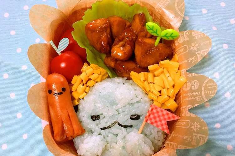 すみっコぐらし とかげ キャラ弁 レシピ 作り方 By Pecoco クックパッド 簡単おいしいみんなのレシピが362万品