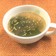 マグカップで新生姜わかめスープ